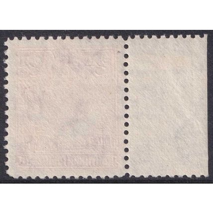 Northern Rhodesia KGVI 1938-52 2d Carmine-Red Animals SG32 Mint MNH
