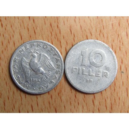 Hungary 1961 10 Filler Coin