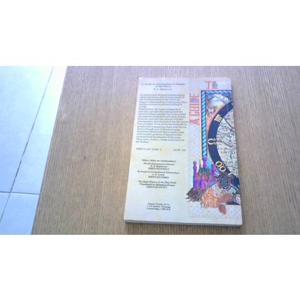 A Guide to Glastonbury's Temple of the Stars. by K.E. Maltwood (Paperback) 1982