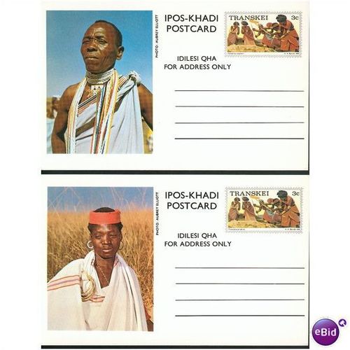Transkei x10 Postcards 1976 Traditional Dress (Male)