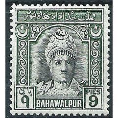 Bahawalpur 1948 SG21 9 Pies Black & Green Mounted Mint ....