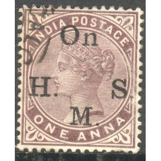 India stamps 1874 - SG O32 - QV 1a brown opt OHMS used 3