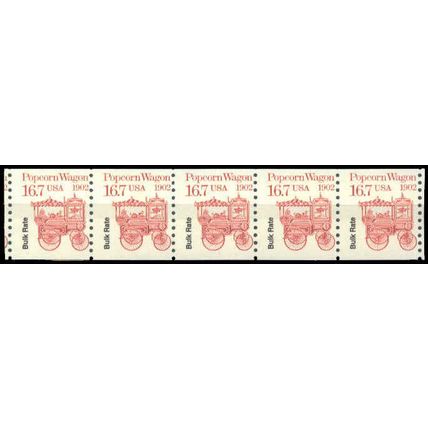 2261 16.7c Popcorn Wagon Just Clears MNH Dry Gum PNC 1/5 P0742
