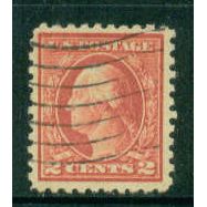 Used 425 2c George Washington Almost Very Fine A09238