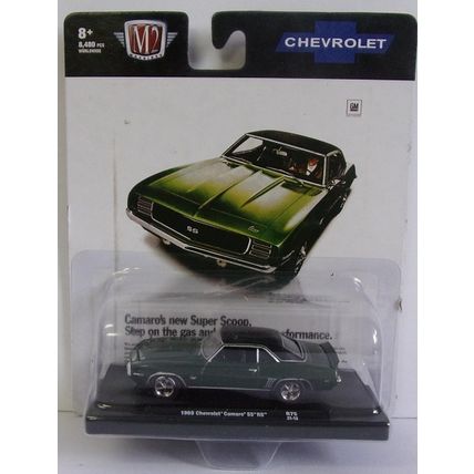 M 2 ' 1969 CHEVROLET CAMARO SS RS green (2021)