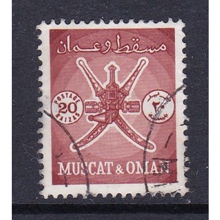 MUSCAT & OMAN 1970 SULTANS CREST 20B BROWN USED SG112