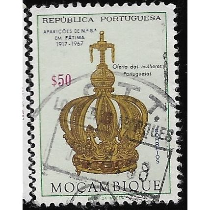 1967 SG 594 - cancelled