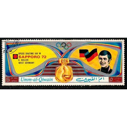 Umm Al Qiwain 1972 Olympic Games Airmail 5R Used Stamps Winners Speed Skating