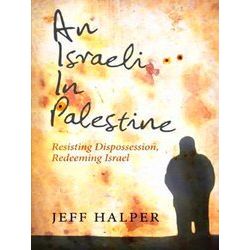 Israeli In Palestine