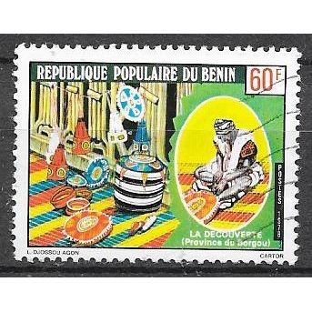 Bénin N° 423 YVERT OBLITERE ( USED )
