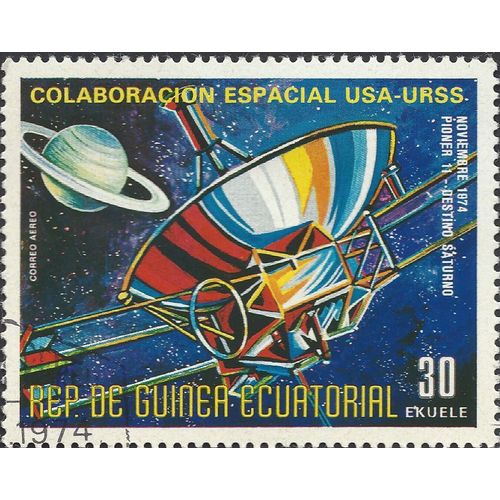 EQUATORIAL GUINEA, SPACE, US and USSR cooperation, blue 1975, 30Ek
