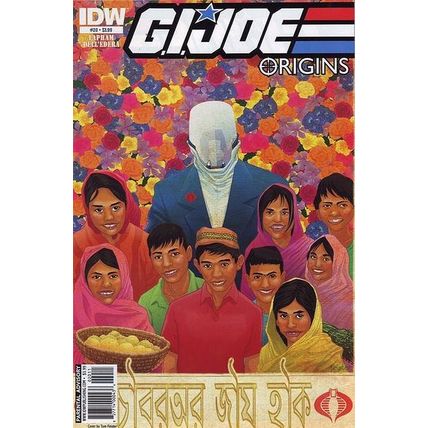 GI Joe: Origins (Vol 1) # 020 NM MODERN AGE COMICS