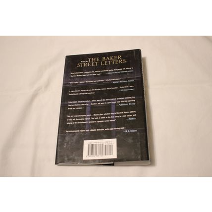 THE BROTHERS OF BAKER STREET Hardback w/Original Dust Jacket Michael Robertson