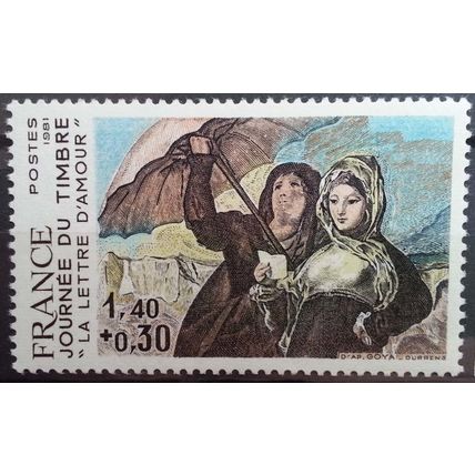 FRANCE: 1981 Stamp Day: SG2400 MNH