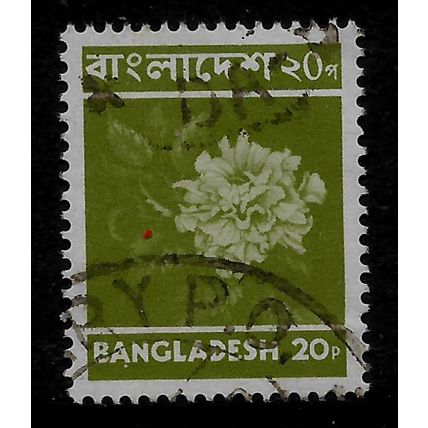 BANGLADESH 1973 20p YELLOW GREEN RAKTA JABA FLOWER SG 26 FINE USED