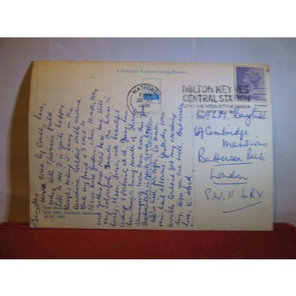 SYON PARK, BRENTFORD, LONDON used postcard 1962 pm =