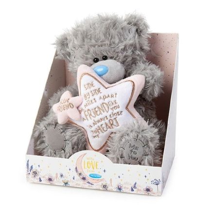 Me to You 9" Plush Bear True Friend