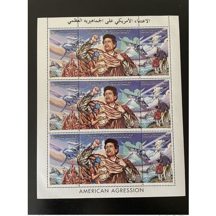 Libye 1998 Mi. 2552 - 2554 Mini-Sheet American Agression Gaddafi Navy Air Force