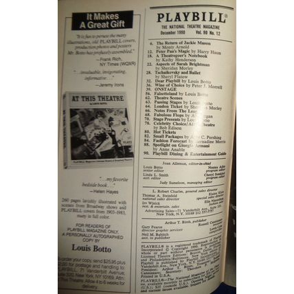 Love Diatribe - Playbill - December 1990 - Circle Repertory Theatre Co.
