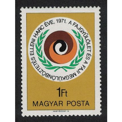 Hungary Racial Equality Year 1971 MNH SG#2636