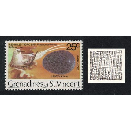 St. Vincent Gren Tropicbird Bird Watermark - EXTREMELY RARE 1980 MNH SG#121w
