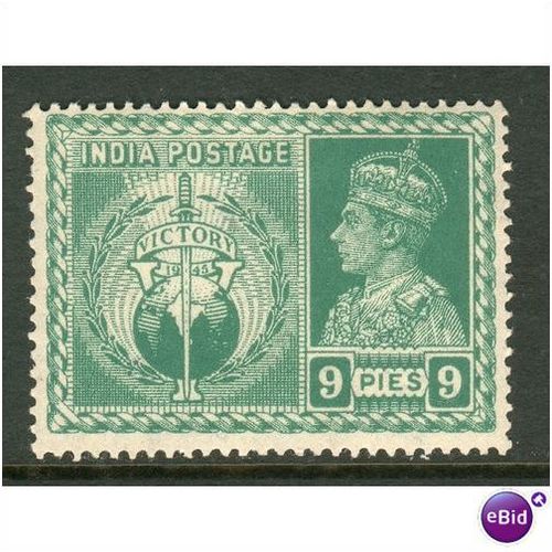 India 1946 - SG 278 - Victory and King George V1 - 9p green - unused hinged