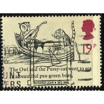 1988 SG 1405 - #4 fine used (o)