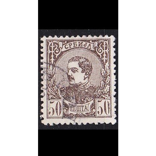 SERBIEN SERBIA [1880] MiNr 0026 a ( O/used )