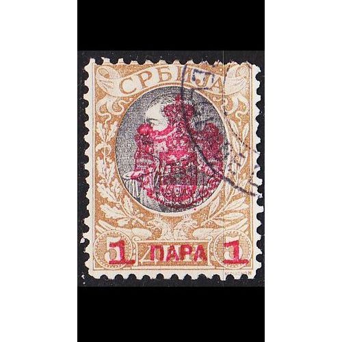 SERBIEN SERBIA [1903] MiNr 0072 ( O/used )