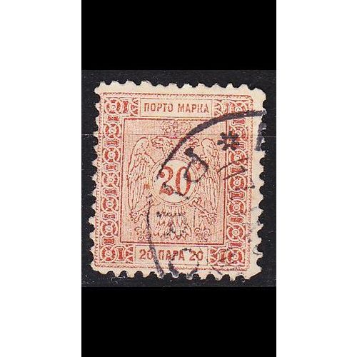 SERBIEN SERBIA [Porto] MiNr 0003 ( O/used )