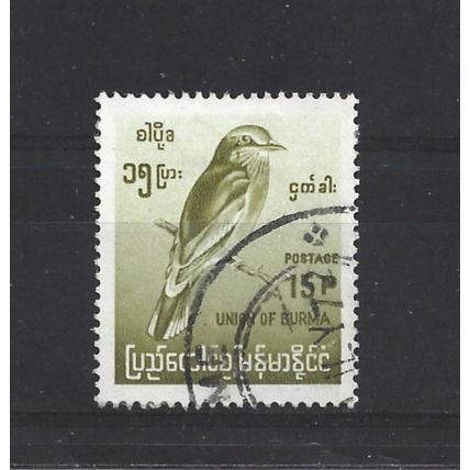 Burma.SG200 15p Indian Roller (Yellow).Fine Used.Jul25c