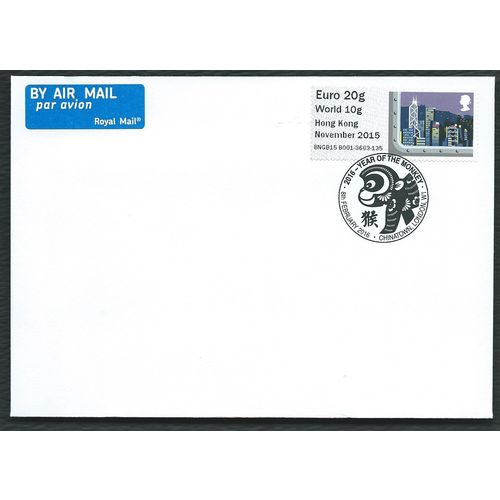 2016 EUR (20G)/ W 10g'SEA'( HK NOV 2015 ) YEAR OF THE MONKEY 'PMK (EBIDPACK3728)