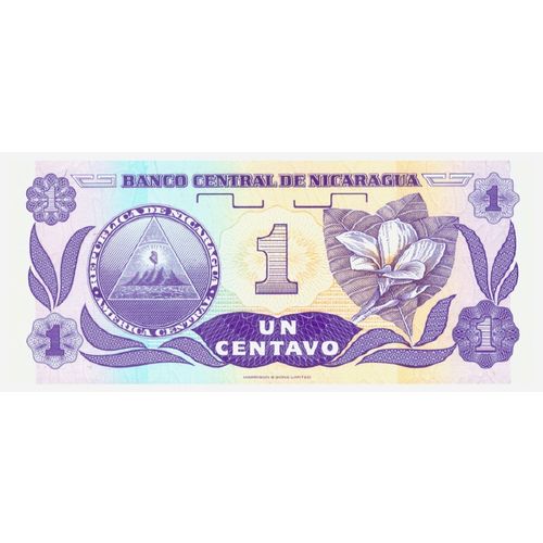 1991 Nicaragua 1 Centavo Banknote UNC