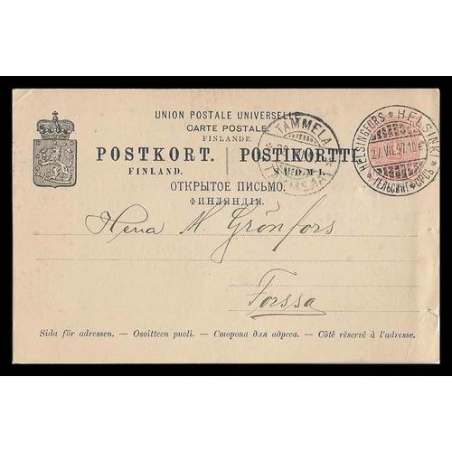 Finland Postal Card 1897 Helsinsfors to Tammela