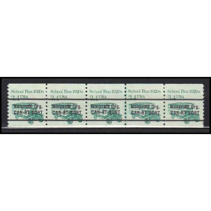 2123a 3.4c School Bus Very Fine MNH Dry Gum PNC 2/5 X0186