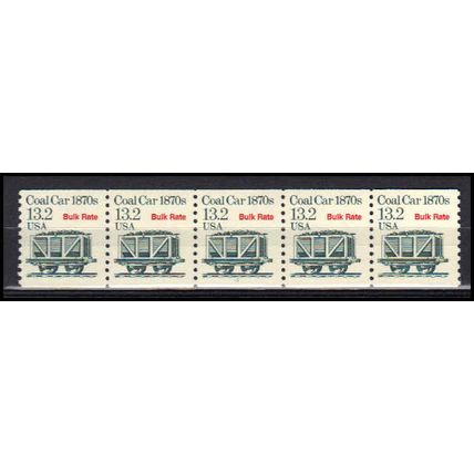 2259 13.2c Coal Car Very Fine MNH Dry Gum PNC 1/5 X3227