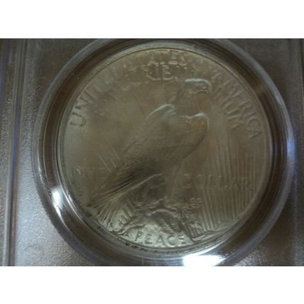 1923 Peace Silver Dollar PCGS MS63