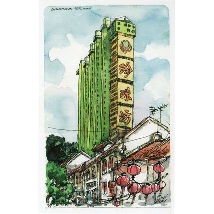 Peoples Park Complex Chinatown Singapore Sketch Painting Postcard