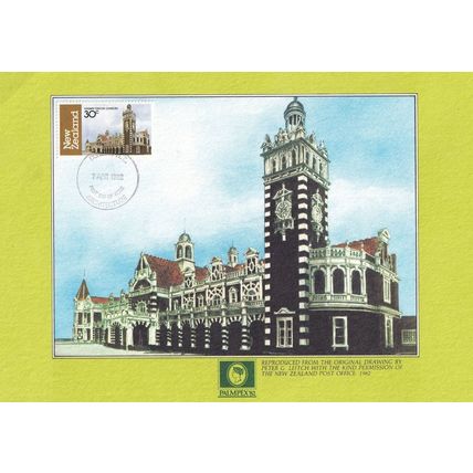 Railway Station Dunedin New Zealand First Day Cover