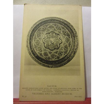 BRONZE SALVER, 15th C. unused postcard Victoria & Albert Museum /