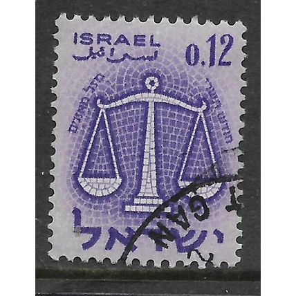 ISRAEL 1961 SIGNS OF THE ZODIAC 12A VIOLET SCALES LIBRA SG 204 FINE USED#2