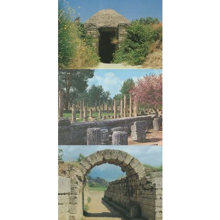 Olympia Krypte Tomb Of Tholos Stadium Entrance 3x Greek Postcard s