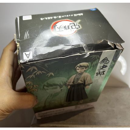 Yushiro from Demon Slayer: Kimetsu no Yaiba Genuine BANPRESTO Figurine