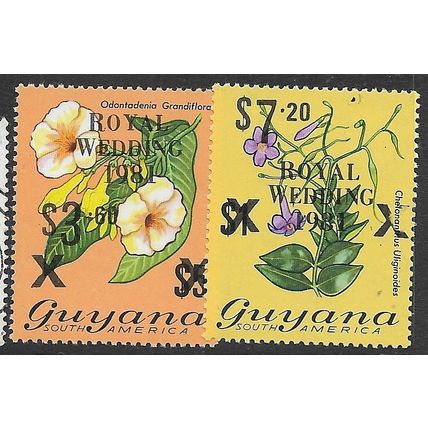 1981 Michel 616a/617a - MNH (**)