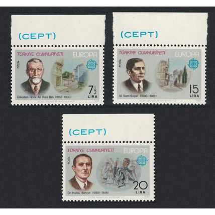 Turkey Europa CEPT Artists Doctor 3v Top Margins 1980 MNH SG#2692-2694
