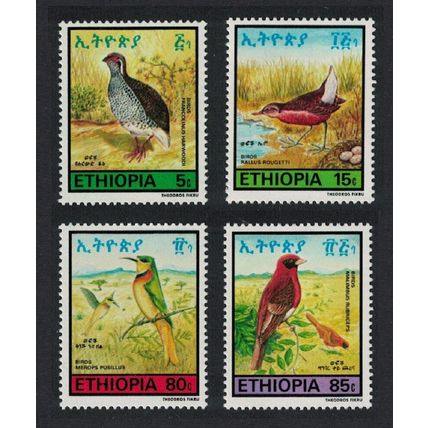 Ethiopia Francolin Weaver Rail Bee eater Birds 4v 1985 MNH SG#1305-1308