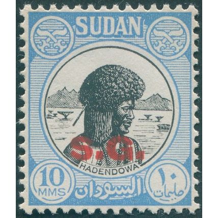 Sudan 1951 10m black & pale blue Official SG072 unused
