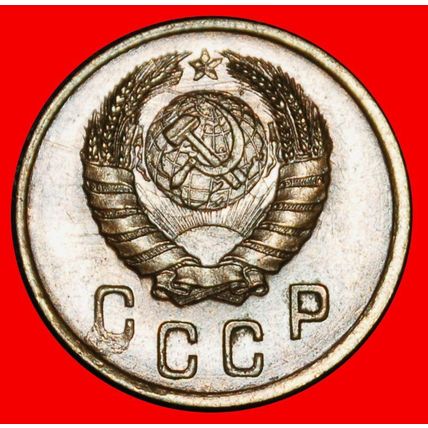 Ⰶ STALIN (1924-1953): USSR (ex. russia)★ 2 KOPECKS 1937 UNC★LOW START★NO RESERVE