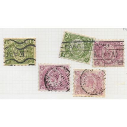 KUT 1922 SG88 SG87 2/- PARCEL POST CANCEL & POSTAL PMKS MERU x5 STAMP LOT KENYA