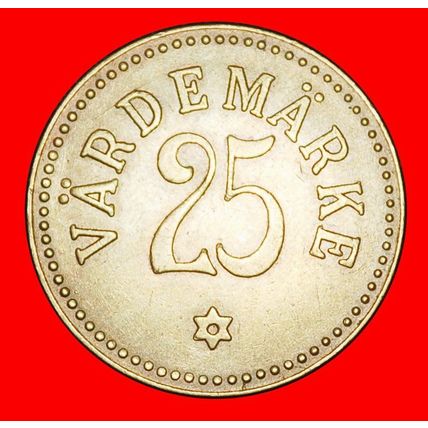 Ⰶ LISEBERG: SWEDEN ★ 25 ORE (1923-2025)! ★LOW START★NO RESERVE
